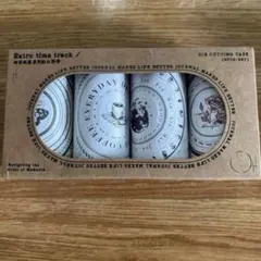 はるな様 リクエスト 2点 まとめ商品