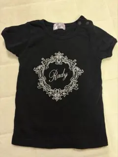 ちびRady 90のサムネイル