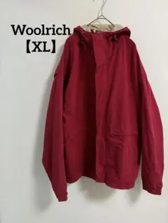90s ウールリッチ マウンテンパーカー XL ボルドー 台湾製 汚れ有