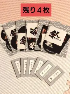 2026年最新】バラ売りご希望はコメントくださいの人気アイテム - メルカリ