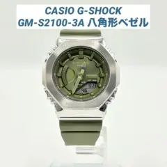 Item thumbnail for item ebb5da50-8382-45a7-8b3b-54628d698a3b