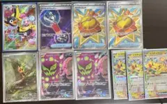 ポケカ　AR SR RR 汎用カード　まとめ売り