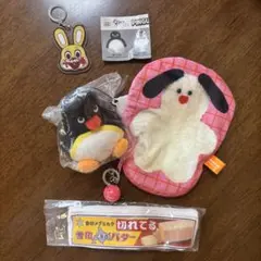 Item thumbnail for item b7c4dd3b-fb5d-4d34-8c5a-a0e49ef63629