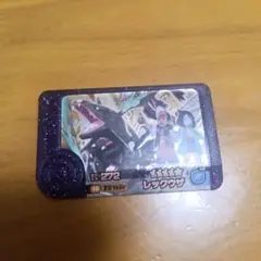 ポケモンフレンダ　 レックウザ 　スーパートレジャー　1枚