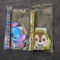 ディズニー　スティッチ　チップ　文具セット