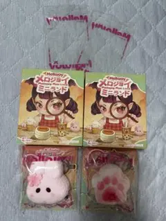 mellojoy ミニランド 桜うさぎ ピーチ肉球 セット - メルカリ