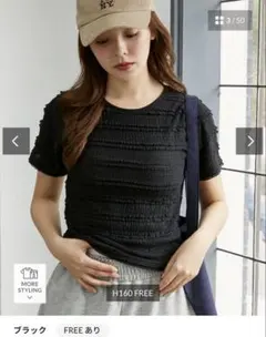 PUBLUX コンパクト レースTシャツ ブラックのサムネイル