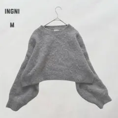 イング ショート丈 ニット セーター バルーン袖 シンプル カジュアル M