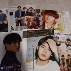 2025年最新】赤楚衛二さんの人気アイテム - メルカリ