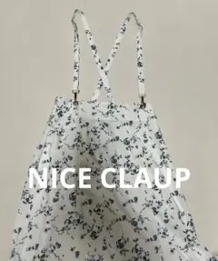 NICE CLAUP オールインワンスカートのサムネイル