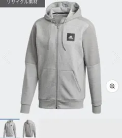 [新品] adidas パーカー [タグ付き]