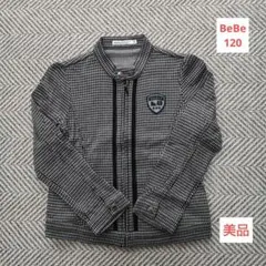 べべ トップス ジャケット 120
