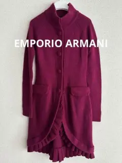 春値下げ‼︎★美品★エンポリオアルマーニ　ダークピンク　フリルロングカーディガンのサムネイル