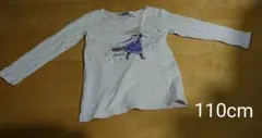 アナ雪 長袖Tシャツ 110cm