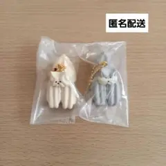 ガチャ　メゾンテリア　ミニチュアチャームコレクション　メレンゲ　白　グレー