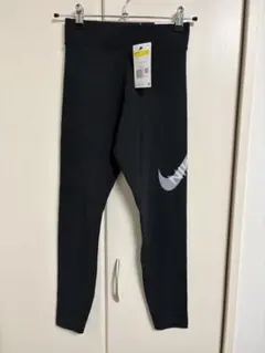 【新品・未使用】Nike ナイキ レギンス ブラック Sサイズ レディース　ヨガ