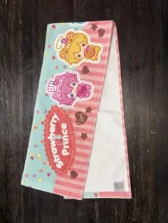 Keitty様 リクエスト 2点 まとめ商品