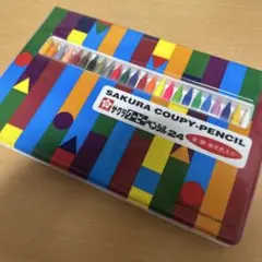 【新品】サクラクレパス クーピーペンシル 24色 ソフトケース FY24R1