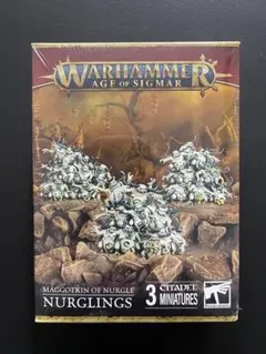 WARHAMMER NURGLINGS