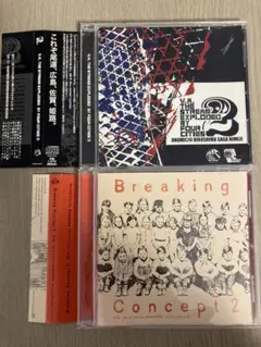 2026年最新】bachoの人気アイテム - メルカリ