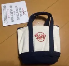 【新品】TRADER JOE'S エコバッグ マイクロミニトート ネイビー
