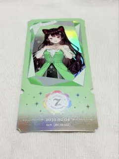 にじさんじ 7周年 特典 チケット風カード 戌亥とこ