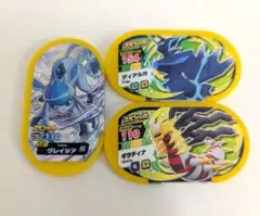 ポケモンメザスタ ゲームカードセット　スペシャル　引退品　3枚