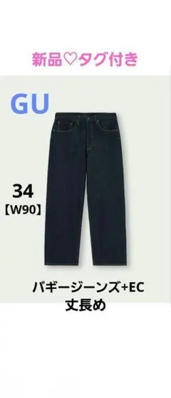 Item thumbnail for item a56f845e-6a20-4a9d-a4c8-59fb6bf2653f