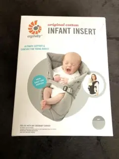 ergobaby original cotton インファント インサート