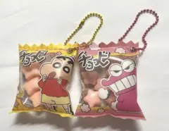 クレヨンしんちゃん シャカシャカボールチェーン しんのすけ ワニやまさん