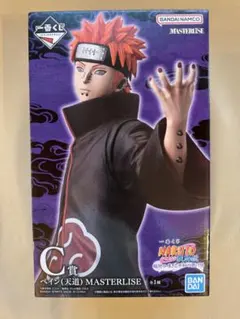 2026年最新】ナルト フィギュア ペインの人気アイテム - メルカリ