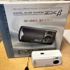 2026年最新】ZXの人気アイテム - メルカリ