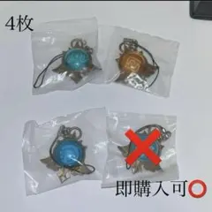 原神 神の目カプセルストラップ モンドシリーズ ガチャガチャ カプセルトイのサムネイル