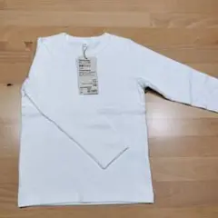 長袖Tシャツ ホワイト 110サイズ