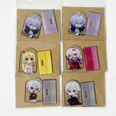 にじさんじ　チョコエッグ　セット