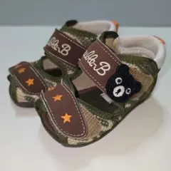 Item thumbnail for item 019a2efa-9e21-45c7-85f2-bd8cc7c8aea5