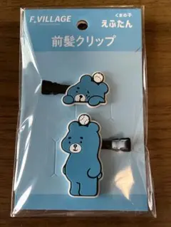 【新品・未使用】北海道日本ハムファイターズ えふたん　前髪クリップ