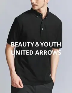 2026年最新】BEAUTY&YOUTH UNITED ARROWS メンズ ポロシャツの人気
