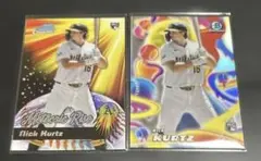 Nick Kurtz Meteoric Rise Melt Mashers