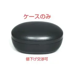 【ケースのみ】ANKER Soundcore Life P2 mini BK 1