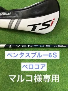 Item thumbnail for item bde16254-2f7d-4fc8-8414-470e44fdc17e