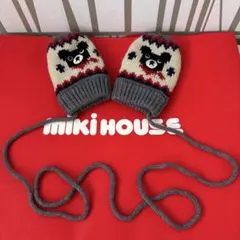 MIKI HOUSE クマの顔ベビーミトン