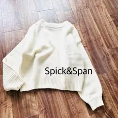 【Spick&Span】編み地切り替えクルーネックニット