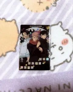 呪術廻戦 ウエハース 6 カード SR 描き下ろし 虎杖悠仁 伏黒恵 乙骨憂太