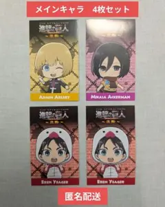130 進撃の巨人　ジョイポリス　コラボ　ダイカットステッカー　コンプリート 東京 ジョイポリス 進撃の巨人 ステッカー コンプリート - メルカリ
