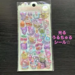 光るボンボンドロップシール　うるちゅるぷっくり　立体シール