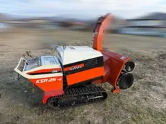 (クボタ)ディ-ゼル耕運機 クボタ 中古 ディーゼル耕運機 – 農キング