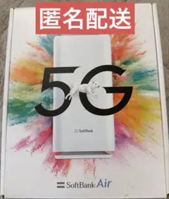 2026年最新】softbank air 5gの人気アイテム - メルカリ