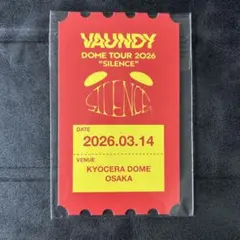 【超お得！】VAUNDY DOME TOUR 2026 オリジナルチケットカード 2026年最新】vaundy チケットカードの人気アイテム - メルカリ