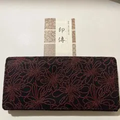 印傳屋 INDEN-YA 長財布 鹿革 漆塗りのサムネイル